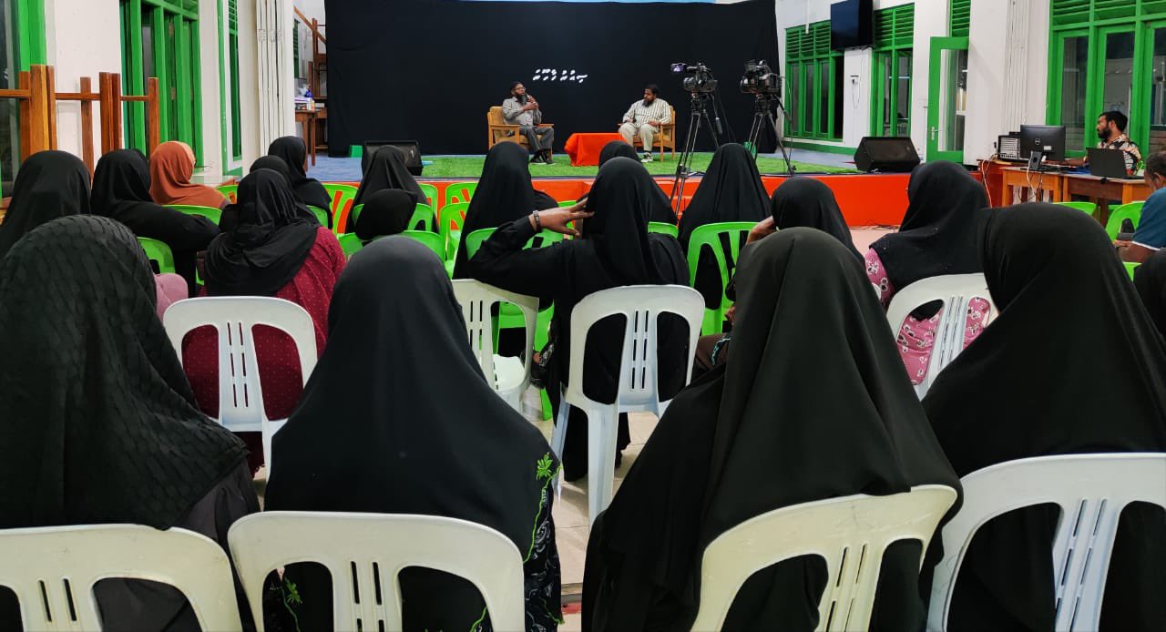 1444 ވަނަ އަހަރު، ރ. އަނގޮޅިތީމުގައި ބޭއްވުނު “ސަލަފް ފޯރަމް”ގެ ތެރެއިން